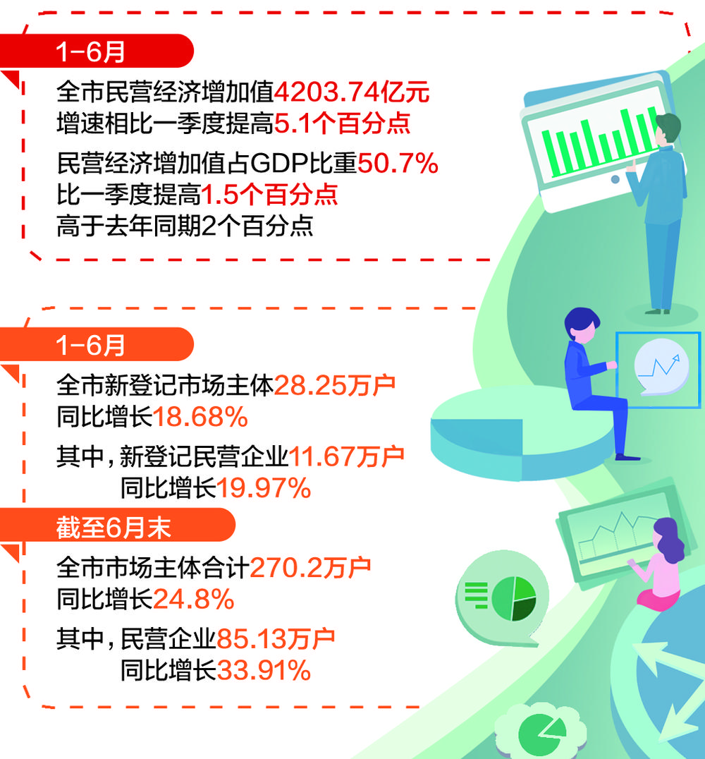 今日聚焦（足球）几内亚比绍角逐日本比分三四名决赛成绩-条理讲解