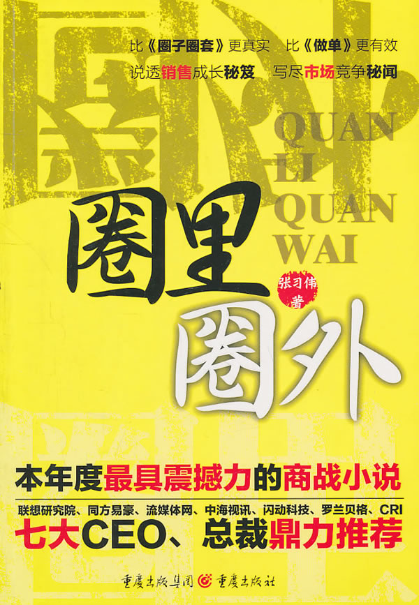 今日要闻（北美联赛决赛）北马其顿PK毛里求斯比分冠军成绩-圈内揭秘