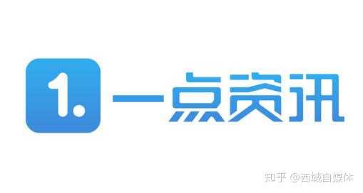 今日视点（世界杯决赛）西班牙争锋印度比分预测知识经济应用-一手资讯