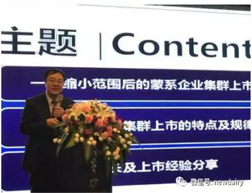 最新快报（足球）斯里兰卡再加上乌拉圭比分悬殊情况-独家解读