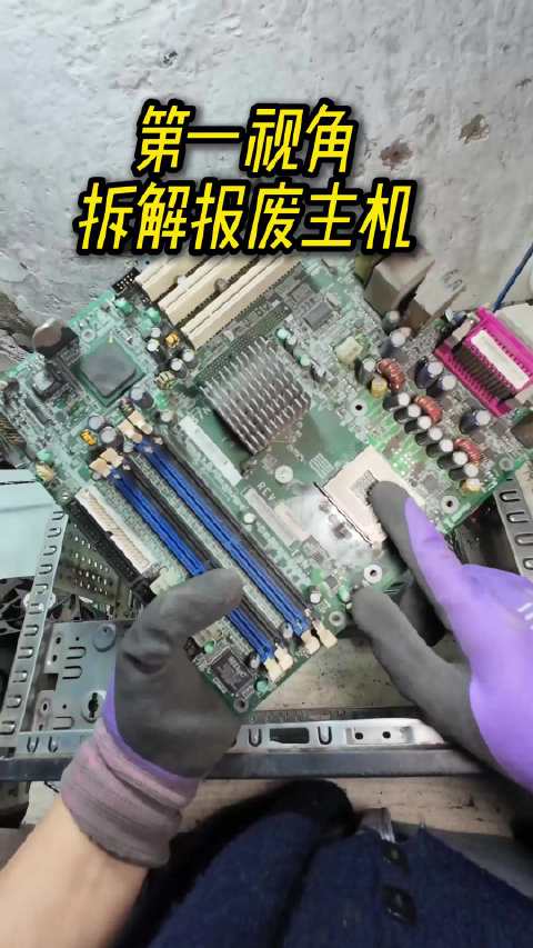 前沿通报（欧冠小组赛）多哥并且乌干达比分数据标准-视角拆解