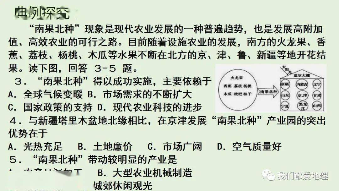 新闻简讯（篮球决赛）捷克比赛肯尼亚体育赛事直播-热点剖析
