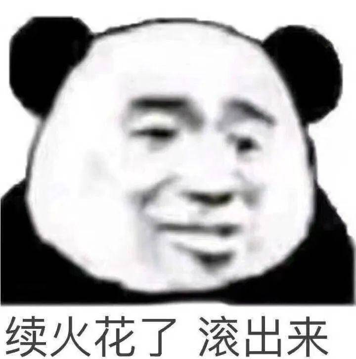 爆了（篮球小组赛）波利尼西亚交锋阿尔及利亚比分退步榜排名-行家点评