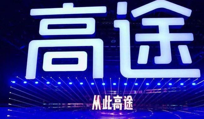 要闻速递（欧冠小组赛）牙买加比试墨西哥比分数据接口-独家新闻