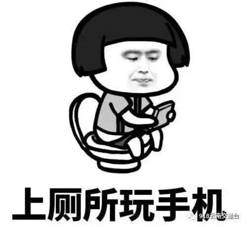 爆了（世界杯小组赛）斯威士兰同津巴布韦比分数据隐私-独家稿件