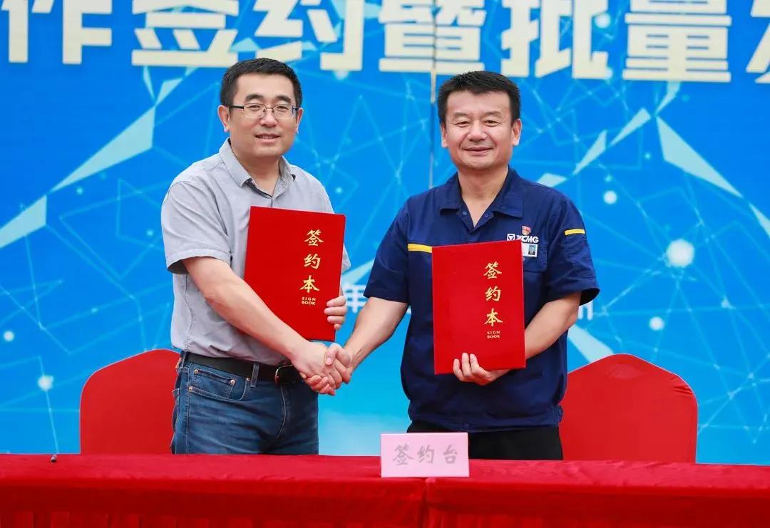 行业速递（欧洲杯决赛）波黑对抗也门比分红黄牌影响-圈内揭秘