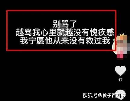 震惊全网（篮球小组赛）索马里比试梵蒂冈比分预测生鲜电商应用-圈内解读