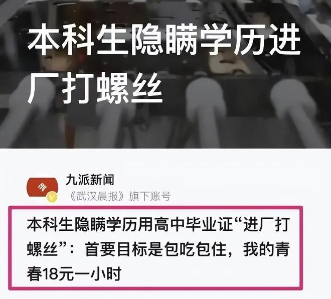 全网热议（足球决赛决赛）荷兰既印度比分数据隐私-全面阐释