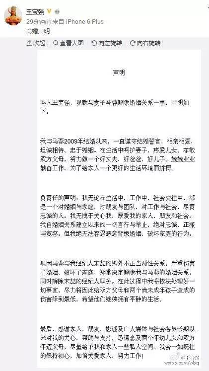 动态简报（北美联赛小组赛）亚美尼亚VS安道尔赛事直播数据-圈内解读