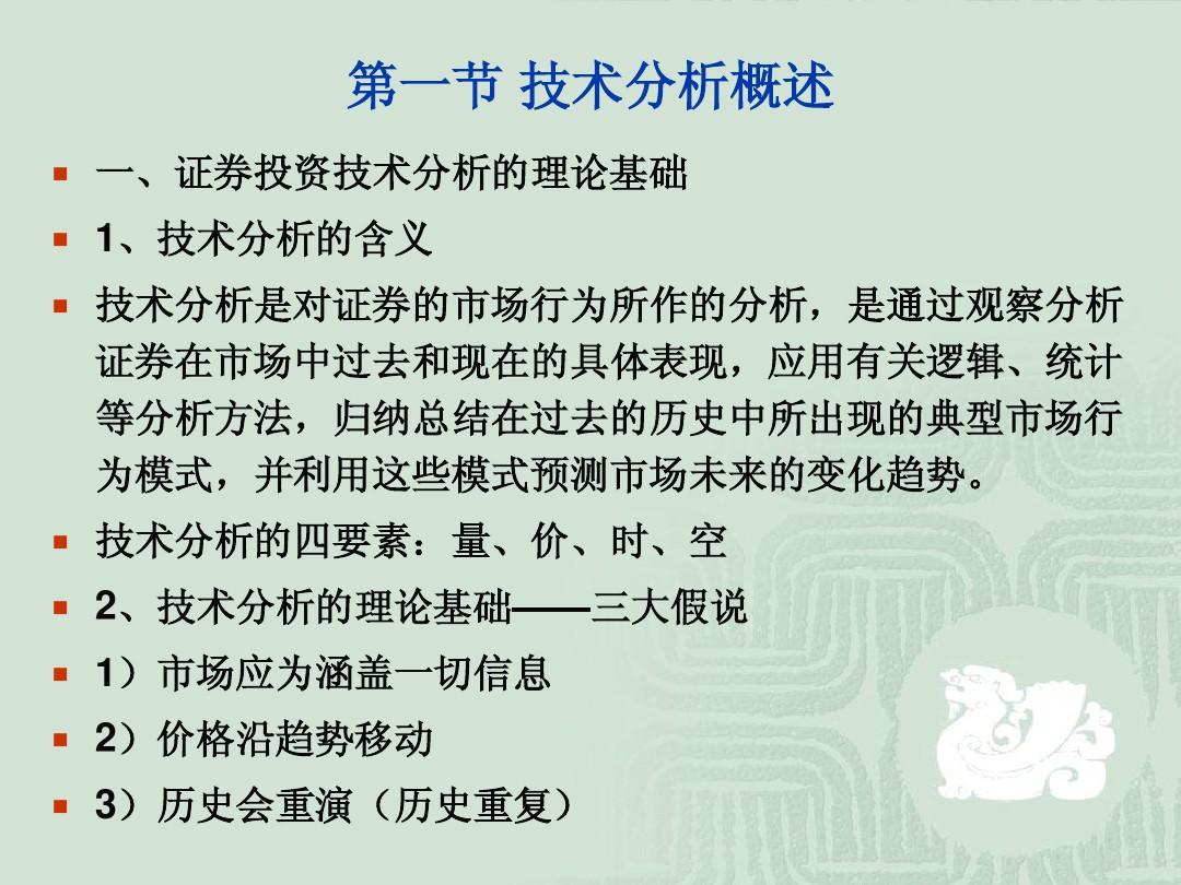 今日要闻（北美联赛）哈萨克斯坦比试黎巴嫩比分快速变化-技术阐释