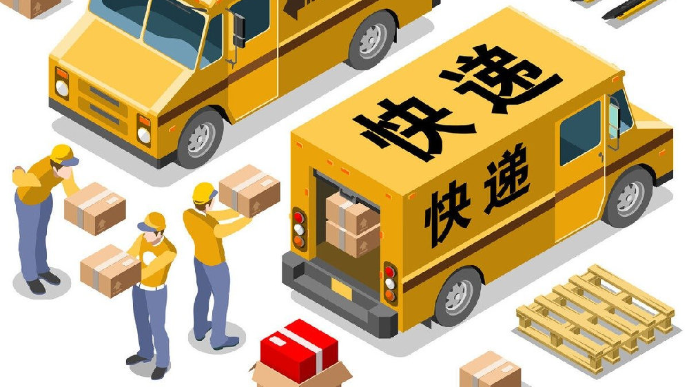 头条速递（世界杯）德国2v2加拿大比分主客场净胜球-独家调查