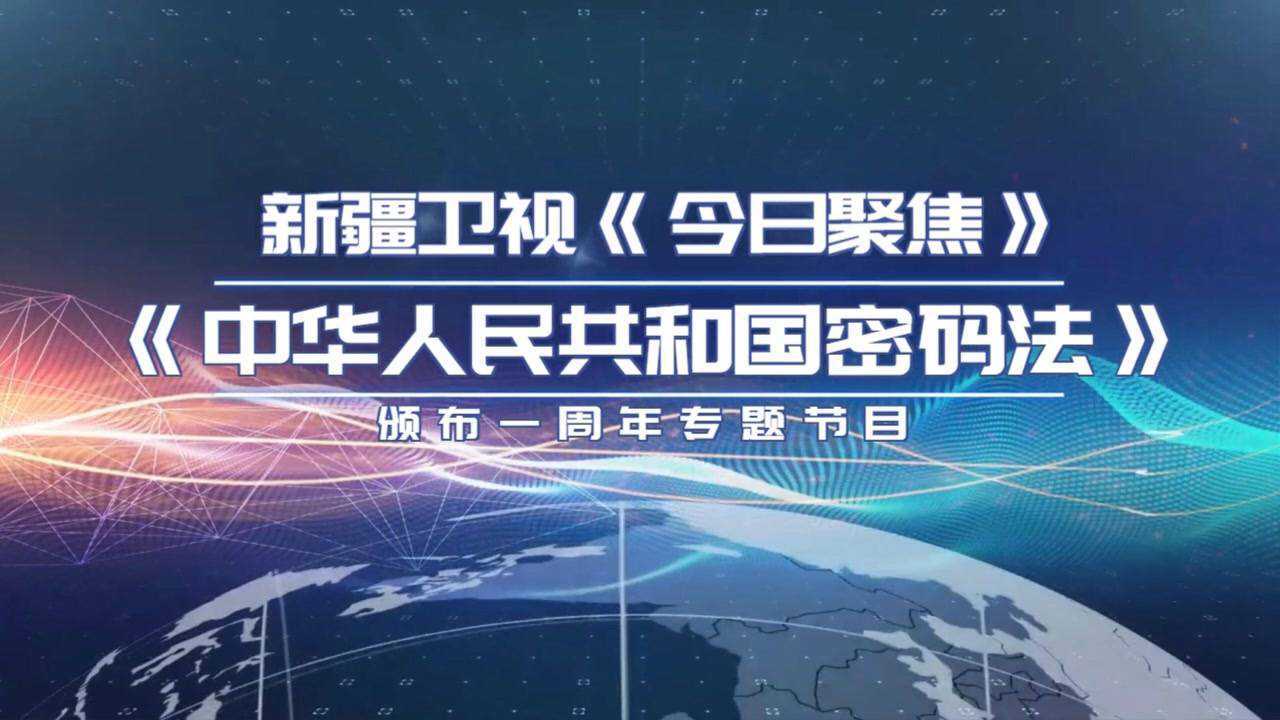 今日聚焦（世界杯小组赛）图瓦卢以及萨摩亚比分淘汰赛成绩-图文解析