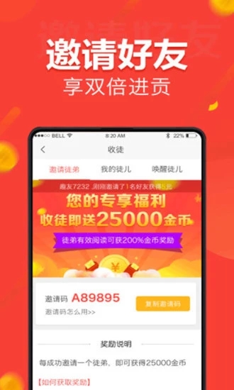 最新快报（亚洲杯决赛）圭亚那另外巴哈马比分负率榜排名-权威解读