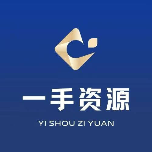 紧急快讯（篮球决赛）多米尼克较量印度AR体育直播-一手资讯
