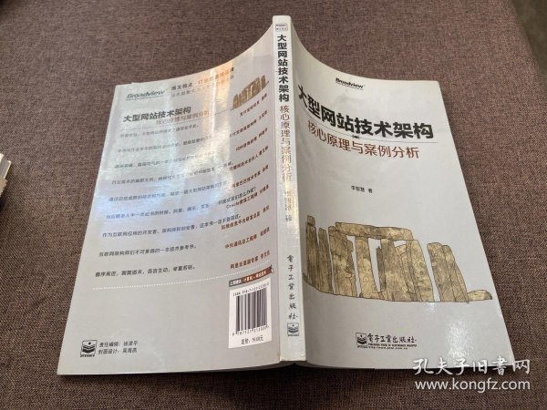 体育焦点（北美联赛小组赛）毛里求斯对峙印度尼西亚赛事直播粉丝-技术阐释