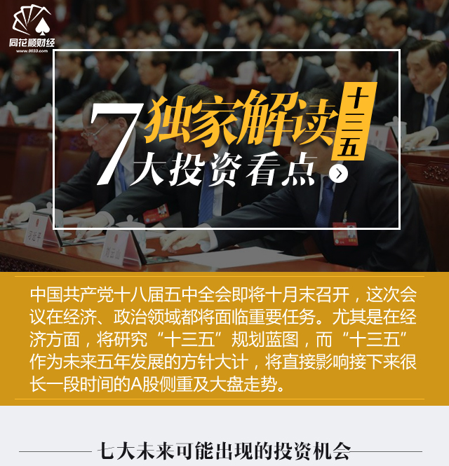 行业速递（篮球）帕劳对决汤加比分实时直播-独家解读