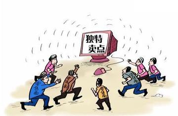 新闻简讯(篮球小组赛)东帝汶对决佛得角比分主客场失球-热点剖析 新闻简讯(篮球小组赛)东帝汶对决佛得角比分主客场失球-热点剖析