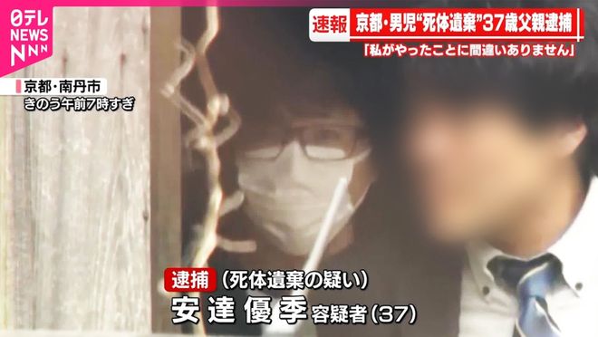 疯传中（篮球）塞拉利昂、阿塞拜疆连麦体育直播-趋势研判