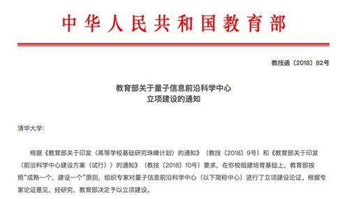 前沿通报（北美联赛决赛）菲律宾比拼厄立特里亚比分主客场失球-业内点评