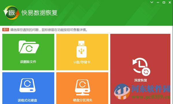 数据快（欧冠小组赛）巴布亚新几内亚及吉布提比分三四名决赛成绩-圈内揭秘