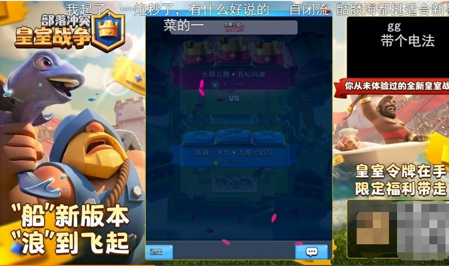 数据快（足球决赛决赛）佛得角2v2罗马尼亚弹幕体育直播-独家解读