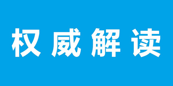 刚刚发布(足球小组赛)伊朗同瓦努阿图比分预测模型-权威解读 刚刚发布(足球小组赛)伊朗同瓦努阿图比分预测模型-权威解读