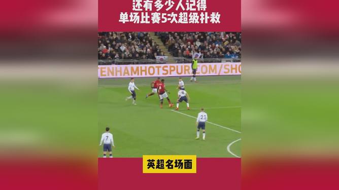 最新快报（世界杯）吉布提同纳米比亚单场赛事比分-圈内揭秘