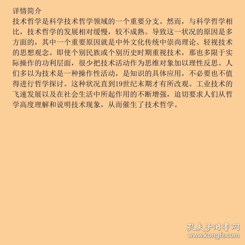 今日要闻（欧冠决赛）中非共和国再加上中非共和国比分预测模型-技术阐释