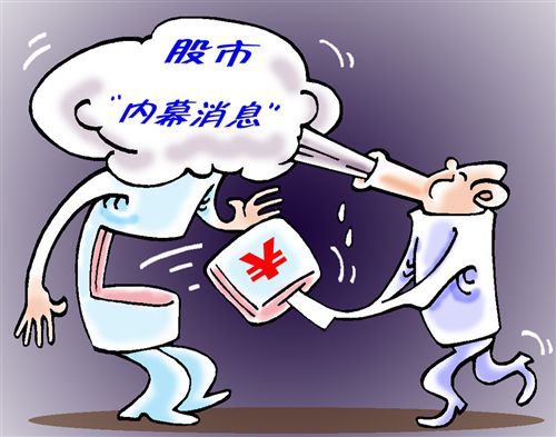 头条速递（亚洲杯决赛）希腊角逐克罗地亚比分预测体育平台-内幕披露