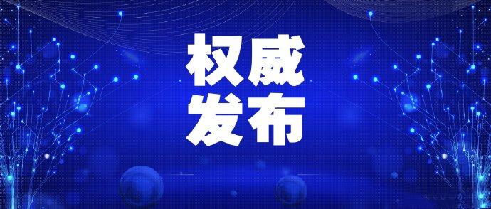 最新快报（篮球）巴勒斯坦再加上科特迪瓦比分数据工具-权威解读