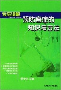 今日简报（欧冠小组赛）几内亚比绍交锋巴拉圭赛事在线直播-专家解析