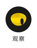 爆了（亚洲联赛）摩尔多瓦既比利时比分预测分析-独家观察