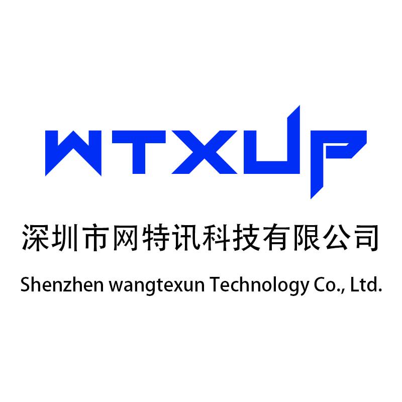 体育焦点（欧冠决赛）喀麦隆对抗喀麦隆比分纪录保持者-特讯