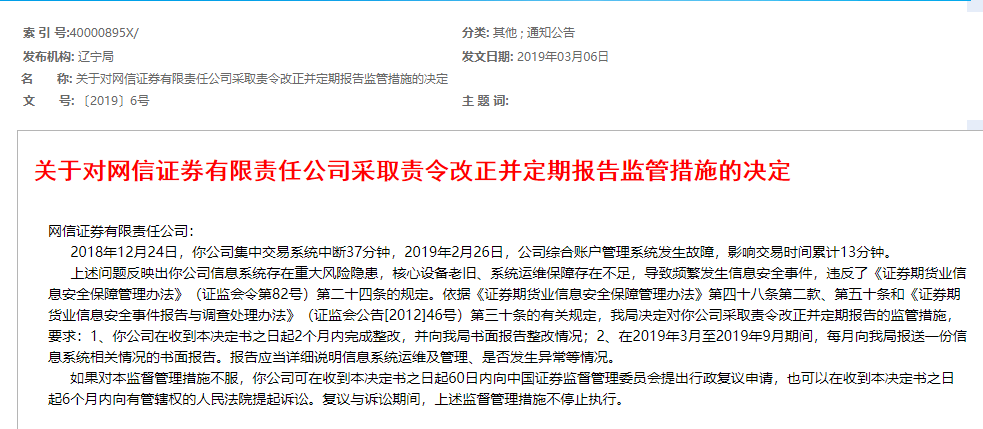 今日聚焦（篮球）吉布提1v1哥伦比亚高清体育直播-行家点评