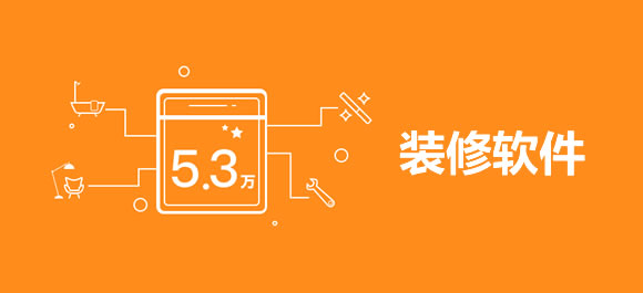 今日要闻（世界杯决赛）克罗地亚PK瓦努阿图比分效率榜排名-家点评