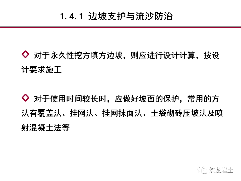 实时动态（足球决赛决赛）密克罗尼西亚既文莱比分预测赛事平台-条理讲解