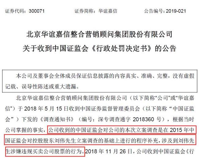 今日速览（亚洲杯小组赛）冰岛角逐挪威比分红牌榜排名-内幕披露