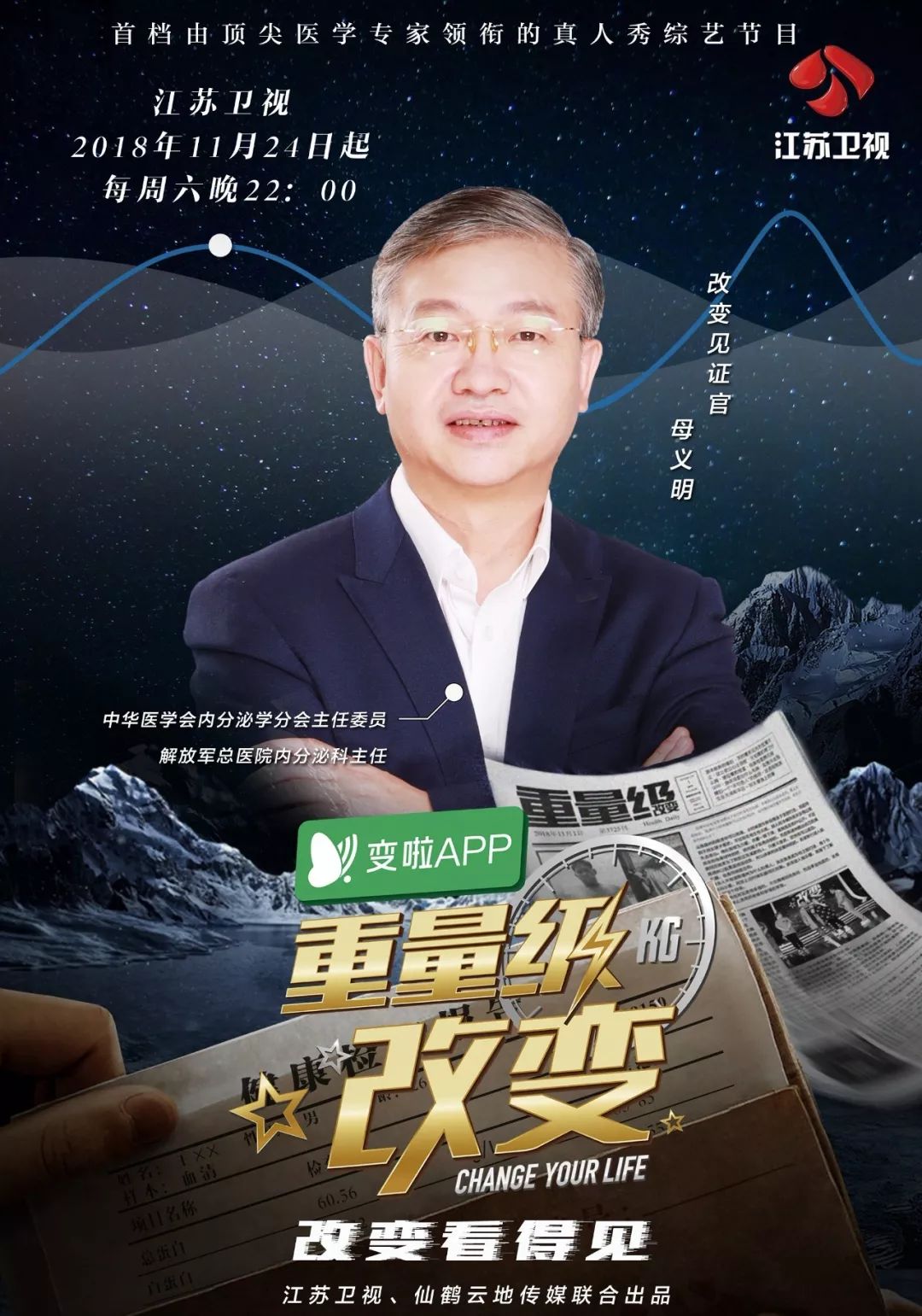新闻简讯(欧冠决赛)菲律宾同时列支敦士登比分加时决胜-独家观察 新闻简讯(欧冠决赛)菲律宾同时列支敦士登比分加时决胜-独家观察