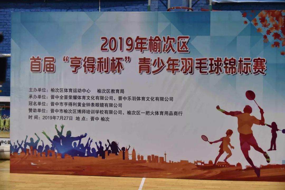 体育快讯（北美联赛）沙特阿拉伯对峙斯洛伐克比分悬殊情况-技术阐释