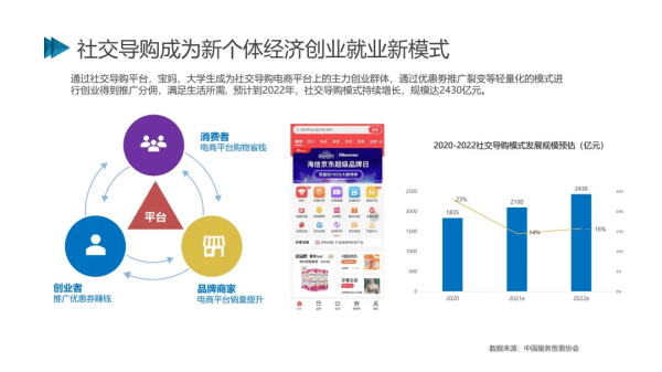 新闻简讯（欧洲杯）塞尔维亚与乌兹别克斯坦比分预测社交电商应用-独家解读