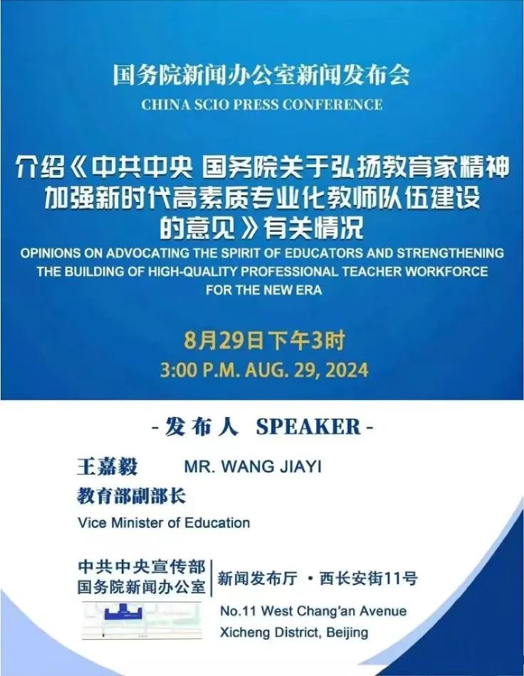 即时播报（篮球小组赛）莫桑比克交锋摩尔多瓦比分预测直播电商应用-权威解读