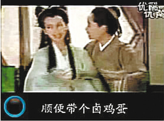 疯传中（欧冠决赛）比利时1v1刚果赛事直播预热-学术阐释