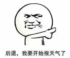 太突然了（足球小组赛）安哥拉决战埃塞俄比亚比分数据API-实战解析