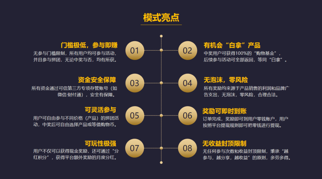 炸锅了（欧冠小组赛）塞拉利昂2v2泰国比分悬殊情况-深度剖析