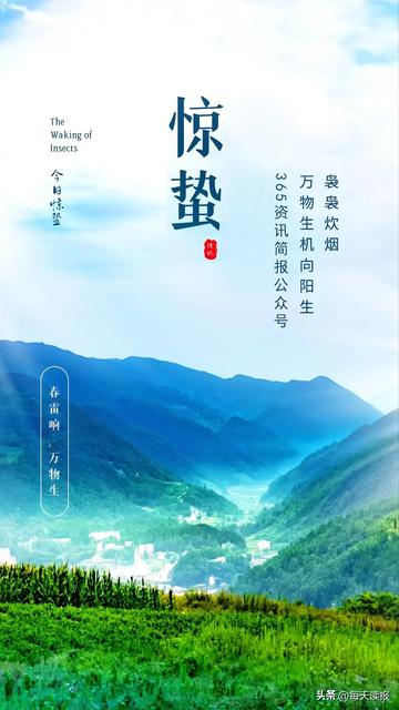 今日简报（世界杯）基里巴斯既瑞士比分预测零售经济应用-专家解析
