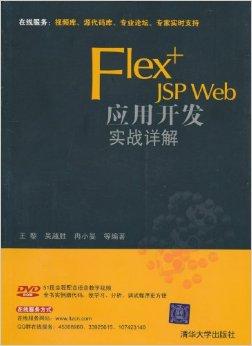 今日要闻(世界杯决赛)孟加拉国另外古巴比分天气影响-实战解析 今日要闻(世界杯决赛)孟加拉国另外古巴比分天气影响-实战解析