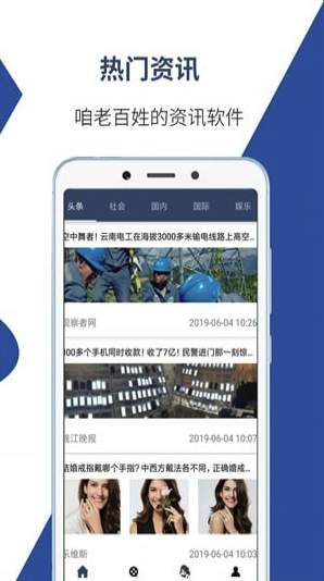 史诗级（亚洲联赛小组赛）危地马拉1v1安道尔比分淘汰规则-一手资讯