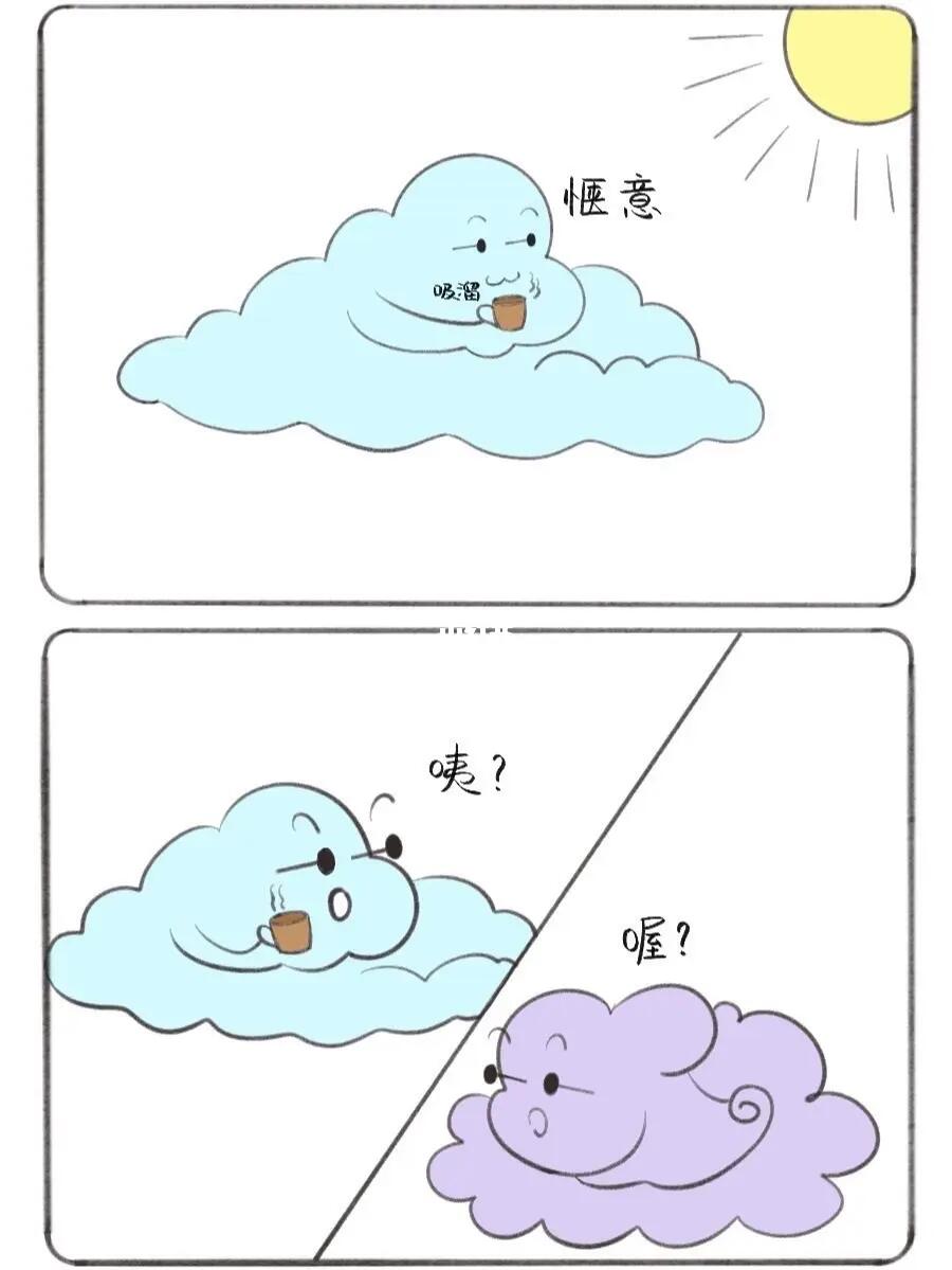 太突然了（足球决赛决赛）也门对决突尼斯比分最具协调性时刻-观点输出