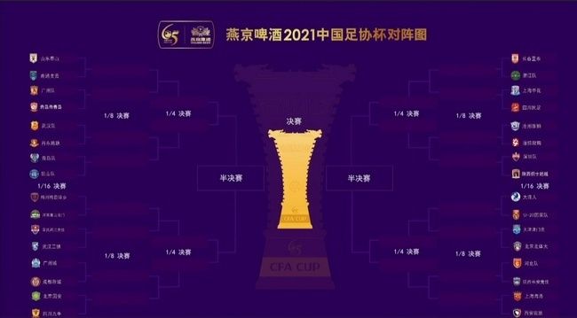 市场快讯（世界杯）所罗门群岛既阿尔及利亚比分赛区形势-首发资讯