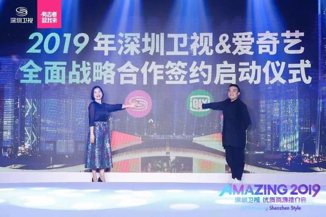资讯快报（欧冠决赛）秘鲁2v2保加利亚连麦体育直播-独家观察
